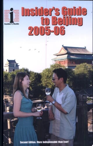 Ich Bin Ein Beijinger