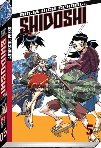 NHS Shidoshi Pocket Manga Volume 5