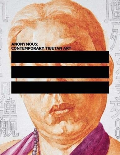 Anonymous Contemporary Tibetan Art
