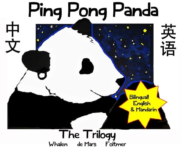 Ping Pong Panda: The Trilogy - Bilingual Chinese/English Children's Book (3 Book) Series to Learn Mandarin Hardcover Box Set