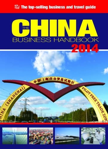 The China Business Handbook 2014