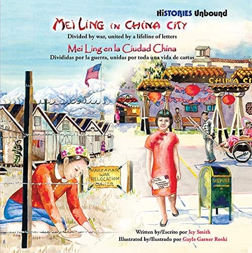 Mei Ling en la Ciudad China