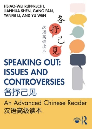 Speaking Out: Issues and Controversies 