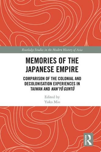 Memories of the Japanese Empire