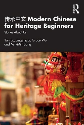  Modern Chinese for Heritage Beginners