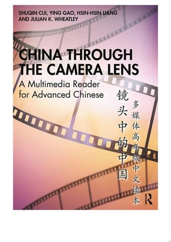 China through the Camera Lens 