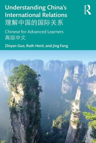 Understanding China's International Relations 