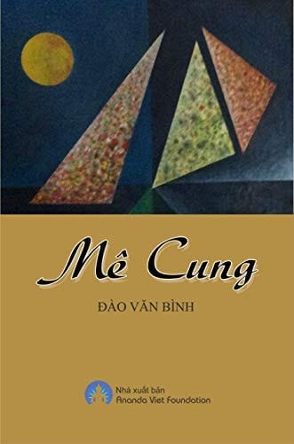 Me Cung