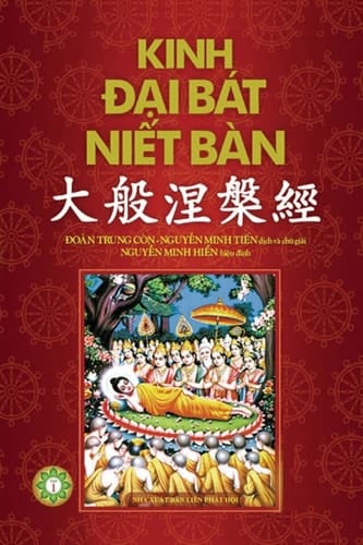 Kinh Đại Bát Niết Bàn - Phần 1 Quyển 1 đến Quyển 20