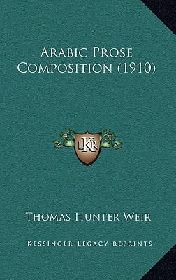 Arabic Prose Composition (1910)