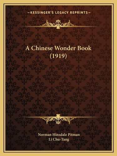 A Chinese Wonder Book (1919)