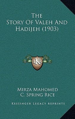 The Story Of Valeh And Hadijeh (1903)