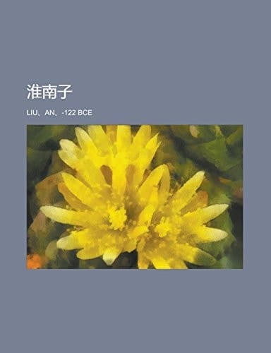  (Chinese Edition)