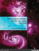Beginning & Intermediate Algebra: Pearson New International Edition PDF eBook