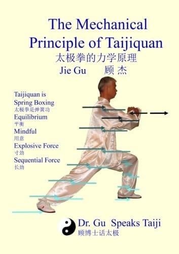 The Mechanical Principle of Taijiquan