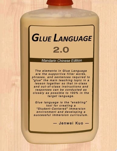 Glue Language 2.0