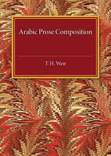 Arabic Prose Composition
