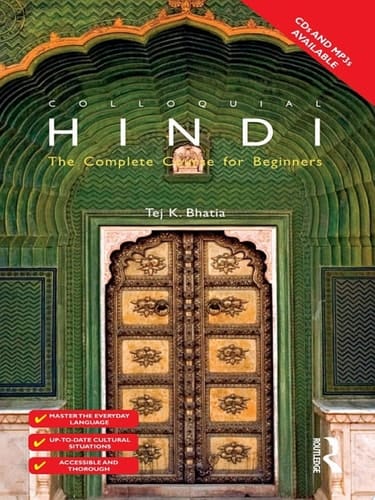 Colloquial Hindi, 2.e (eBook And MP3 Pack) The Complete Course for Beginners