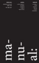 Manual (Small)