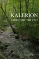 Kalerion