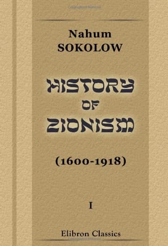 History of Zionism 1600-1918