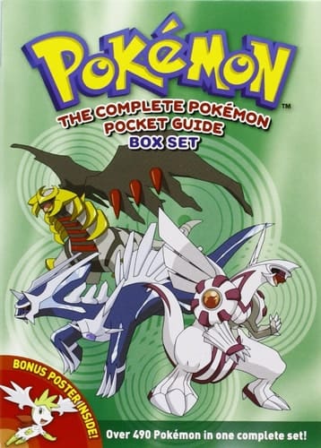 The Complete Pokemon Pocket Guide Box Set