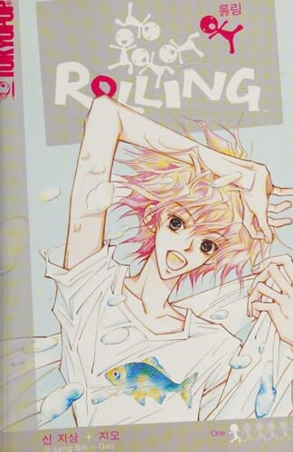 Rolling Volume 1