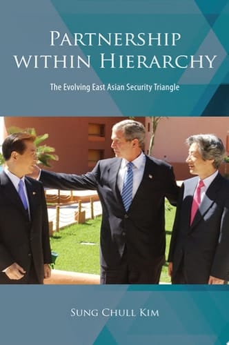 Partnership within Hierarchy