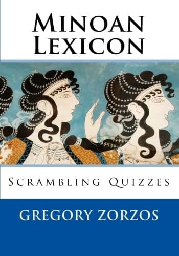 Minoan Lexicon Scrambling Quizzes