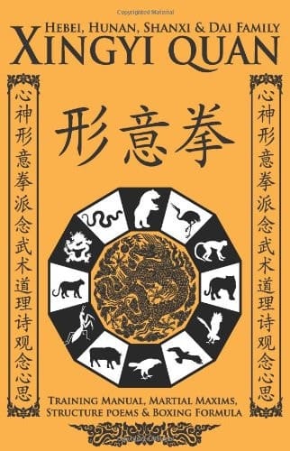 Xingyiquan Combat Tactics and Training Details