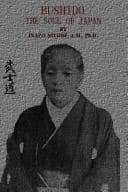 Bushido The Soul of Japan
