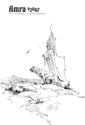 Amra, Vol 2 No 67 (February 1977)