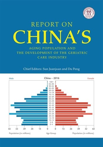 Report on China's Aging Population and the Development of the Geriatric Care Industry