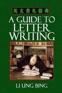 A Guide to Letter Writing
