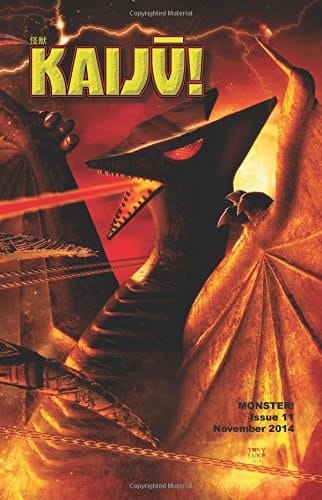Monster! #11 November 2014