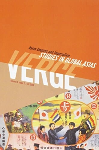 Verge 2. 2 Studies in Global Asias