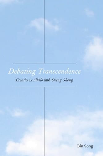 Debating Transcendence