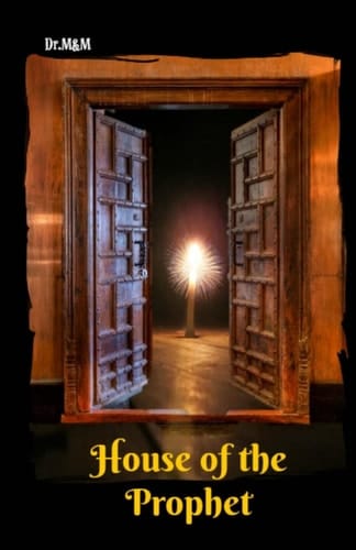 House of the Prophet