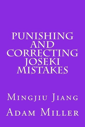 Punishing and Correcting Joseki Mistakes