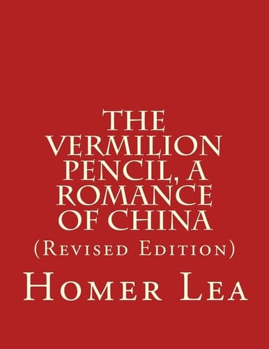 The Vermilion Pencil, a Romance of China