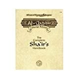 The Complete Sha'Ir Handbook