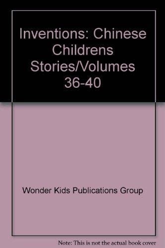  Chinese Children's Stories