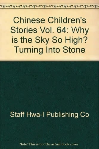  Why is the Sky So High?, Turning Into Stone