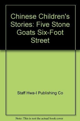  Five Stone Goats, Six-Foot Street