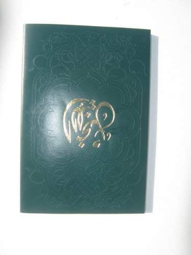 al-Injīl kitāb al-ḥayāh