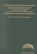 The Eriophyoid Mites of China: An Illustrated Catalog and Identification Keys (Acari : Prostigmata : Eriophyoidea) (MEMOIRS ON ENTOMOLOGY)