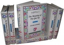 The Meaning of the Quran