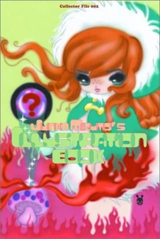 Junko Mizuno's Illustration Book