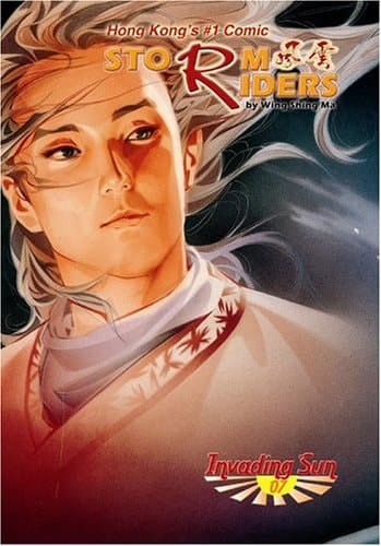 Storm Riders Part 2: Invading Sun #7