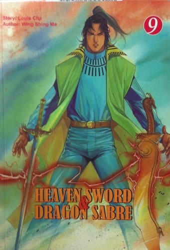 Heaven Sword & Dragon Sabre
